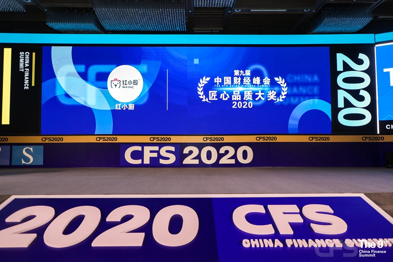 微信图片_20200828150416_副本.jpg